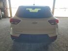 2025 Chevrolet Trailblazer Ls White vin: KL79MMSPXSB152269