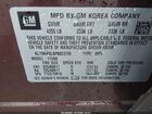 2023 Chevrolet Trailblazer Fwd Lt Brown vin: KL79MPSL6PB023726