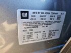 2022 Chevrolet Trailblazer Lt Gray vin: KL79MPSLXNB052708