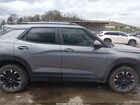2022 Chevrolet Trailblazer Awd Lt Gray vin: KL79MRSLXNB096476