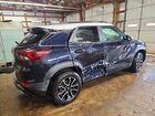 2021 Chevrolet Trailblazer Activ Blue vin: KL79MSSL9MB063846