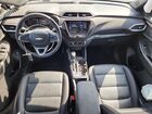 2021 Chevrolet Trailblazer Activ Blue vin: KL79MSSL9MB063846