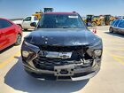 2025 Chevrolet Trailblazer Rs Двухцветный vin: KL79MTSL0SB170948