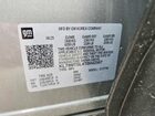 2026 Chevrolet Trailblazer Rs Серый vin: KL79MTSL4TB042567