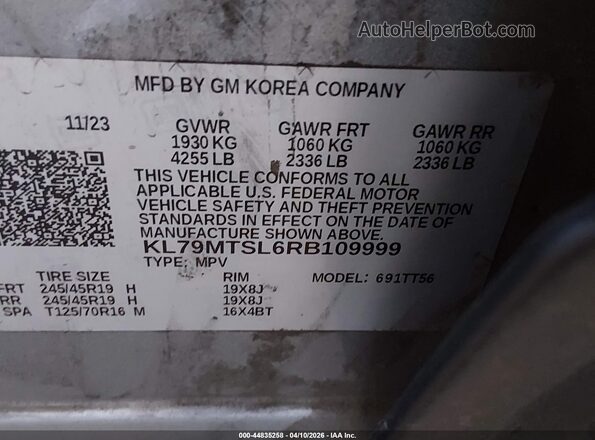 KL79MTSL6RB109999 2024 CHEVROLET TRAILBLAZER Серый Вид подкапотного пространства