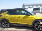 2023 Chevrolet Trailblazer Fwd Rs Yellow vin: KL79MTSL7PB039667