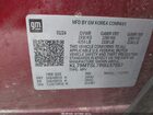 2024 Chevrolet Trailblazer Fwd Rs Maroon vin: KL79MTSL7RB157057