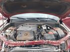 2024 Chevrolet Trailblazer Fwd Rs Maroon vin: KL79MTSL7RB157057