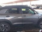 2021 Chevrolet Trailblazer Fwd Rs Gray vin: KL79MTSLXMB165100