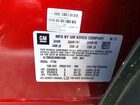 2022 Chevrolet Trailblazer Rs Burgundy vin: KL79MUSL9NB024588