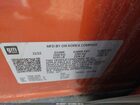 2023 Chevrolet Trailblazer Fwd Activ Orange vin: KL79MVSL4PB071908