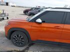 2023 Chevrolet Trailblazer Fwd Activ Orange vin: KL79MVSL4PB071908