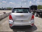 2018 Chevrolet Trax Ls Серебряный vin: KL7CJKSB5JB622262