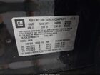 2021 Chevrolet Trax Fwd Lt Black vin: KL7CJLSB1MB303774