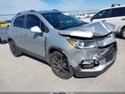 2021 Chevrolet Trax Fwd Lt Silver vin: KL7CJLSB1MB337584