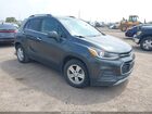 2017 Chevrolet Trax Lt Gray vin: KL7CJLSB4HB233872