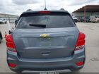 2019 Chevrolet Trax Lt Blue vin: KL7CJLSB5KB740965