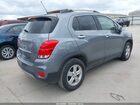 2019 Chevrolet Trax Lt Blue vin: KL7CJLSB5KB740965