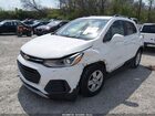 2020 Chevrolet Trax Fwd Lt Белый vin: KL7CJLSB5LB313545