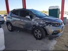 2019 Chevrolet Trax Lt Серый vin: KL7CJLSB6KB847376
