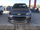 2019 Chevrolet Trax Lt Серый vin: KL7CJLSB6KB847376