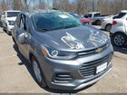 2019 Chevrolet Trax Lt Gray vin: KL7CJLSB7KB799886