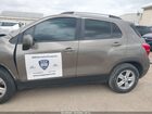 2021 Chevrolet Trax Fwd Lt Brown vin: KL7CJLSBXMB310593