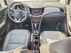 2020 Chevrolet Trax Premier White vin: KL7CJMSB8LB339451