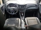 2021 Chevrolet Trax 1lt Белый vin: KL7CJPSB1MB323465