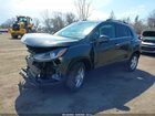 2018 Chevrolet Trax Lt Gray vin: KL7CJPSB2JB647679