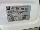 2020 Chevrolet Trax 1lt Белый vin: KL7CJPSB4LB312832