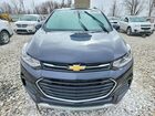 2022 Chevrolet Trax 1lt Blue vin: KL7CJPSM1NB539612
