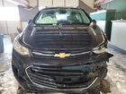 2022 Chevrolet Trax 1lt Black vin: KL7CJPSM5NB566408 Damage: Front Bumper, Broken, Replacement Required