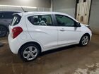 2019 Chevrolet Spark Ls White vin: KL8CB6SA0KC719095