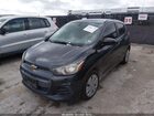2018 Chevrolet Spark Ls Cvt Gray vin: KL8CB6SA3JC470242