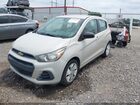 2016 Chevrolet Spark Ls Cvt Beige vin: KL8CB6SA7GC617879 2016 Chevrolet Spark Ls Cvt Beige vin: KL8CB6SA7GC617879