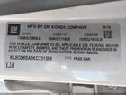 2019 Chevrolet Spark 1lt Cvt Cream vin: KL8CD6SA2KC731369