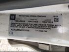 2020 Chevrolet Spark Fwd 1lt Automatic Желто-коричневый vin: KL8CD6SA2LC418386