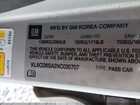 2022 Chevrolet Spark Fwd 1lt Automatic Silver vin: KL8CD6SA2NC030707 2022 Chevrolet Spark Fwd 1lt Automatic Silver vin: KL8CD6SA2NC030707