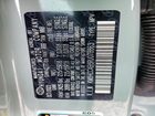 2024 Hyundai Kona Sel Green vin: KM8HCCAB8RU078863