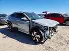 2026 Hyundai Kona Limited Серый vin: KM8HE3A36TU390707