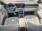 2026 Hyundai Kona Limited Серый vin: KM8HE3A36TU390707