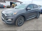 2020 Hyundai Tucson Limited Серый vin: KM8J3CAL1LU101403