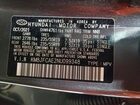 2022 Hyundai Tucson N Line Gray vin: KM8JFCAE2NU099348