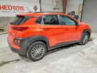 2020 Hyundai Kona Sel Orange vin: KM8K2CAA2LU514002