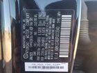 2023 Hyundai Kona Se Black vin: KM8K2CAB3PU013540