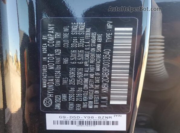 KM8K2CAB3PU013540 2023 HYUNDAI KONA Black სალონის 360-გრადუსიანი ხედი