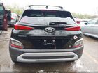 2023 Hyundai Kona Sel Black vin: KM8K62AB4PU951237