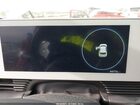 2023 Hyundai Ioniq 5 Sel Серый vin: KM8KNDAF5PU201153