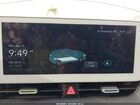 2023 Hyundai Ioniq 5 Sel Серый vin: KM8KNDAF5PU201153